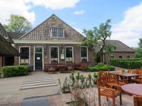 Hotel - Restaurant - Cafe- Geertien